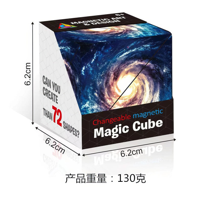 Extraordinary 3D Magic Cube