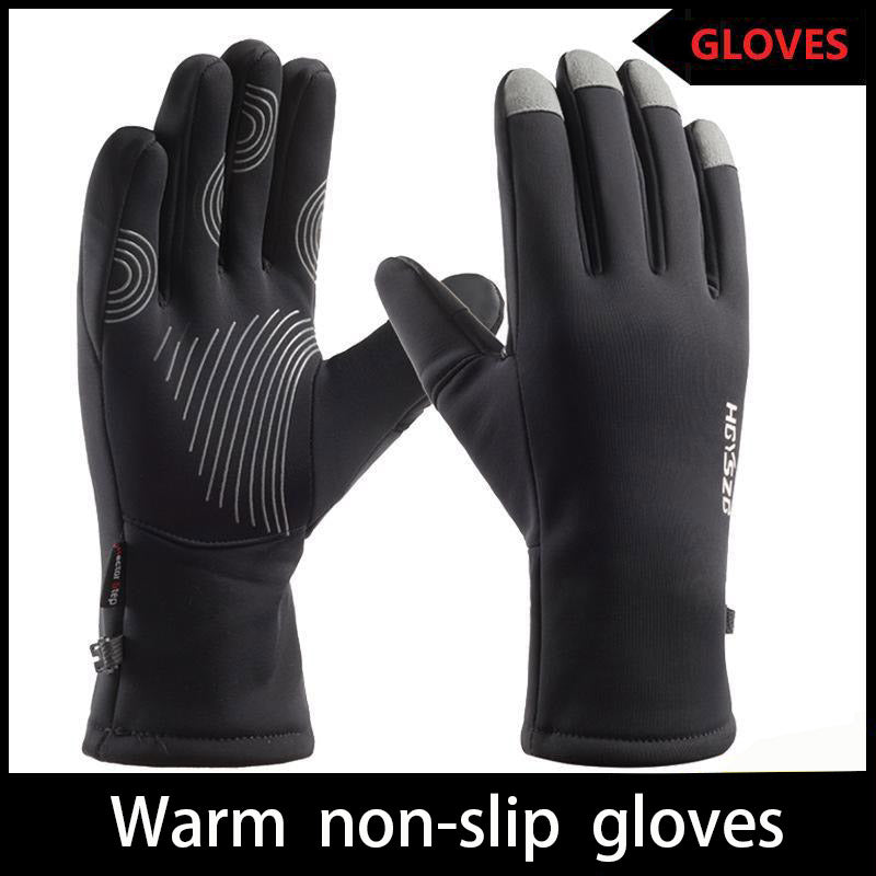 Winter Warm Windproof & Waterproof Riding Gloves